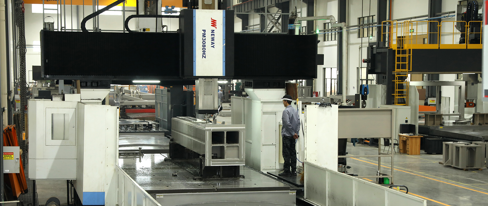 大型五面体加工中心